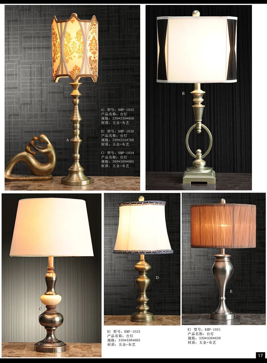 灯饰 2012Lamp-page-17 copy