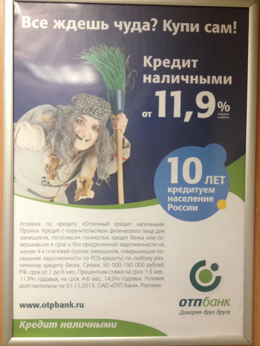 Смешанные каталоги и подборки IMG_1275