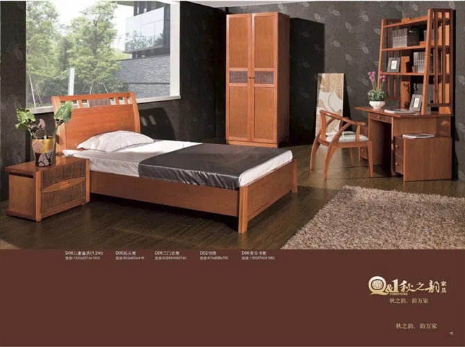 Мебель · комплекты и подборки 6F54A23F4286