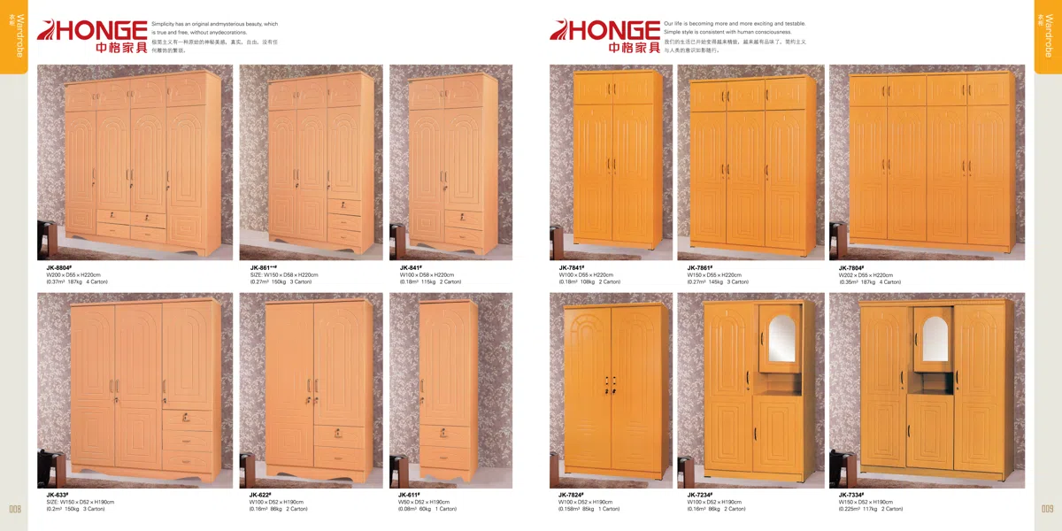 Doors, windows and screens P008-009