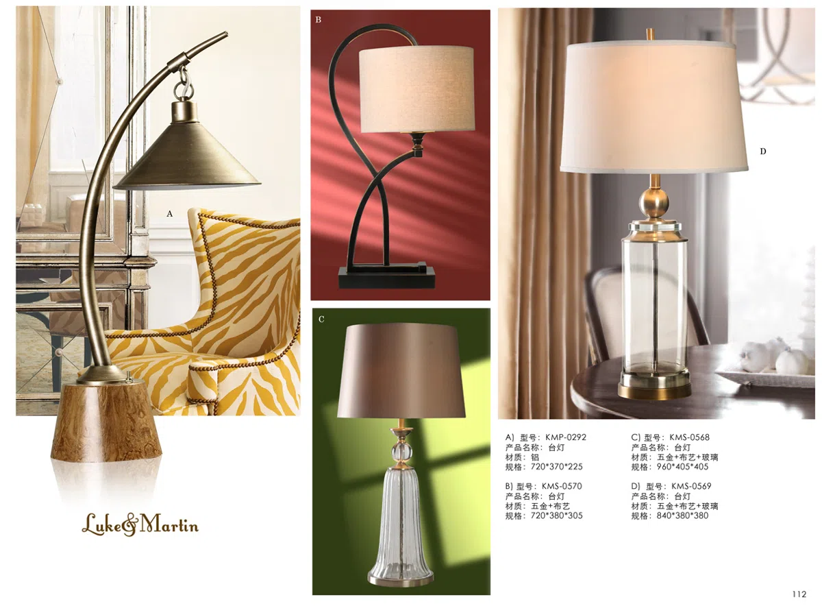 灯饰 2012-LTM-Pg112 copy