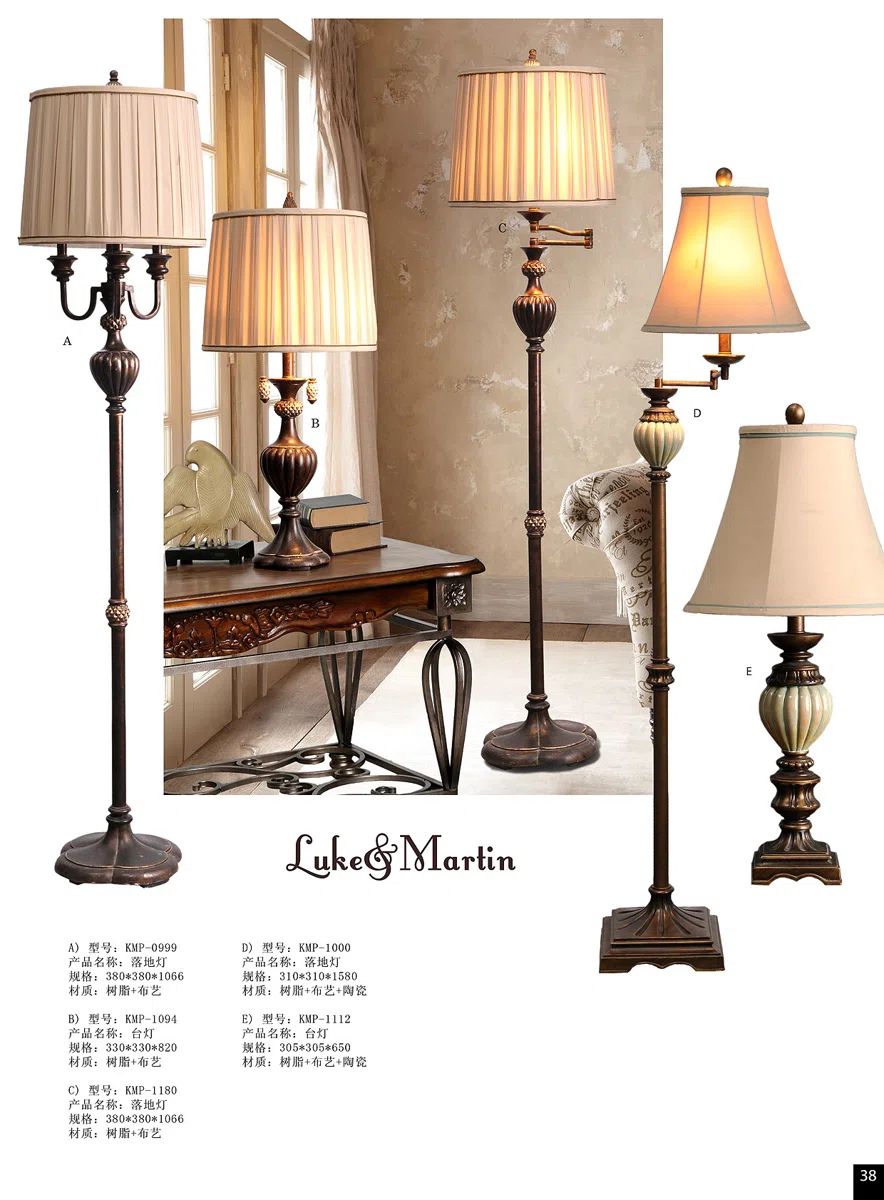 灯饰 2012Lamp-page-38 copy