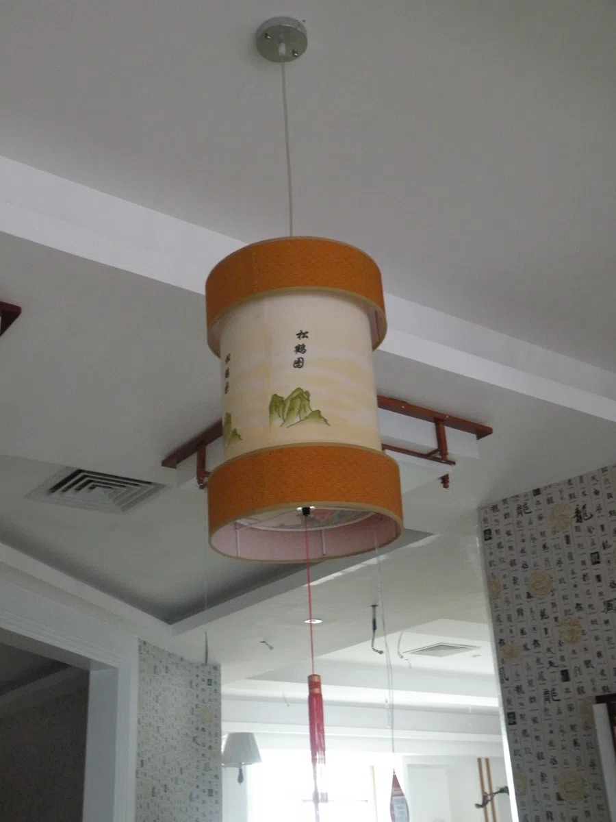 灯饰 STHX10995-300