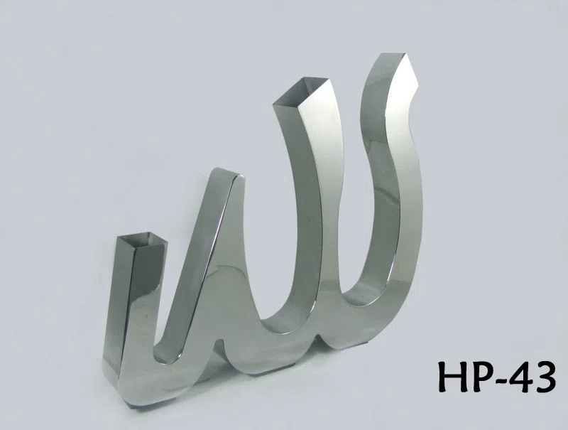 Фурнитура и комплектующие HP-43