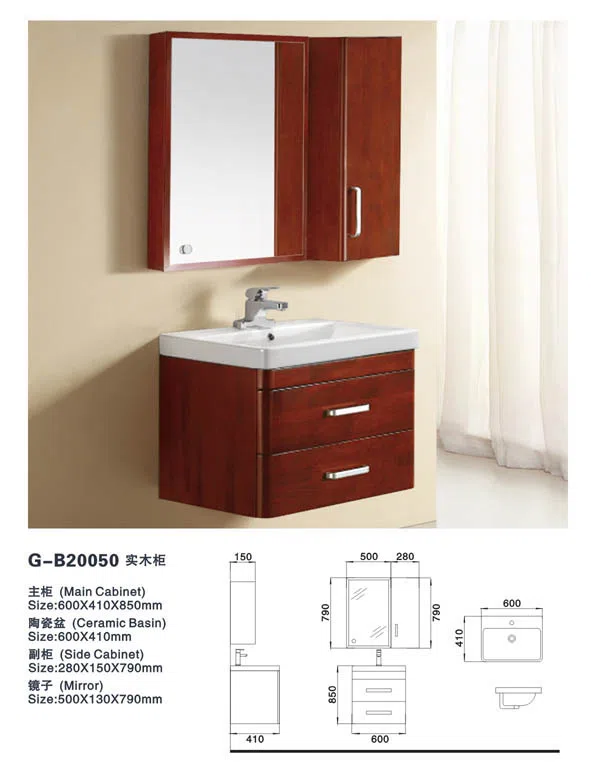 浴室家具、洁具与配件 G-B20050