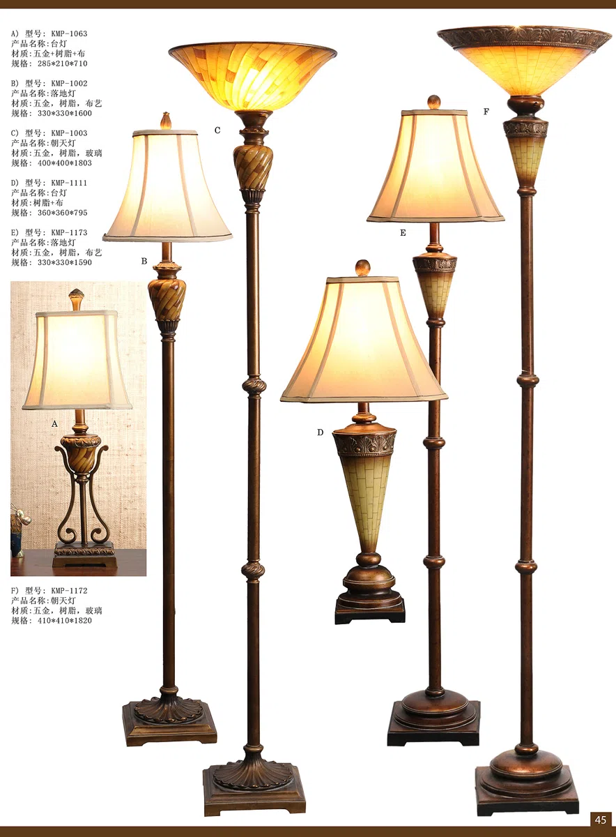 灯饰 2012Lamp-page-45 copy
