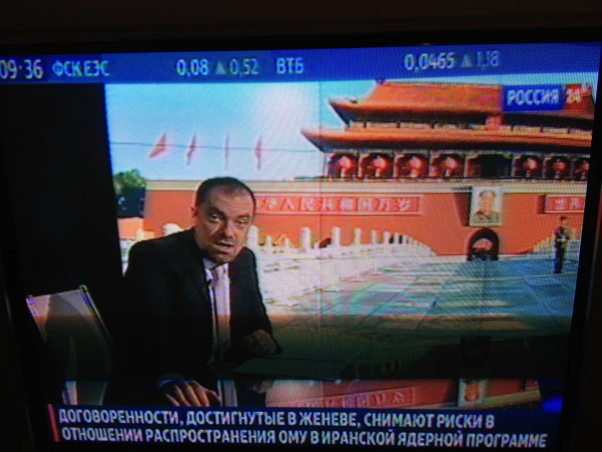 Смешанные каталоги и подборки IMG_0866