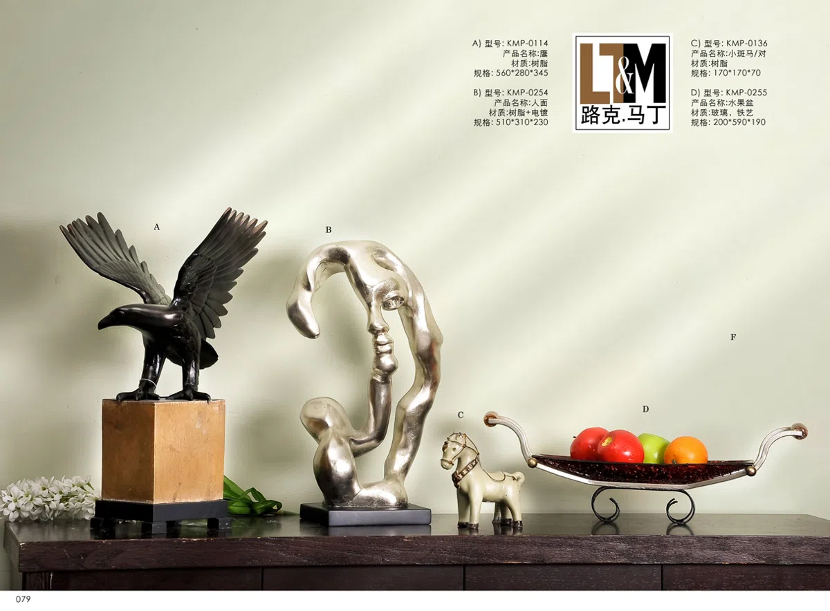 Статуэтки и скульптурный декор 2012-LTM-Pg079 copy
