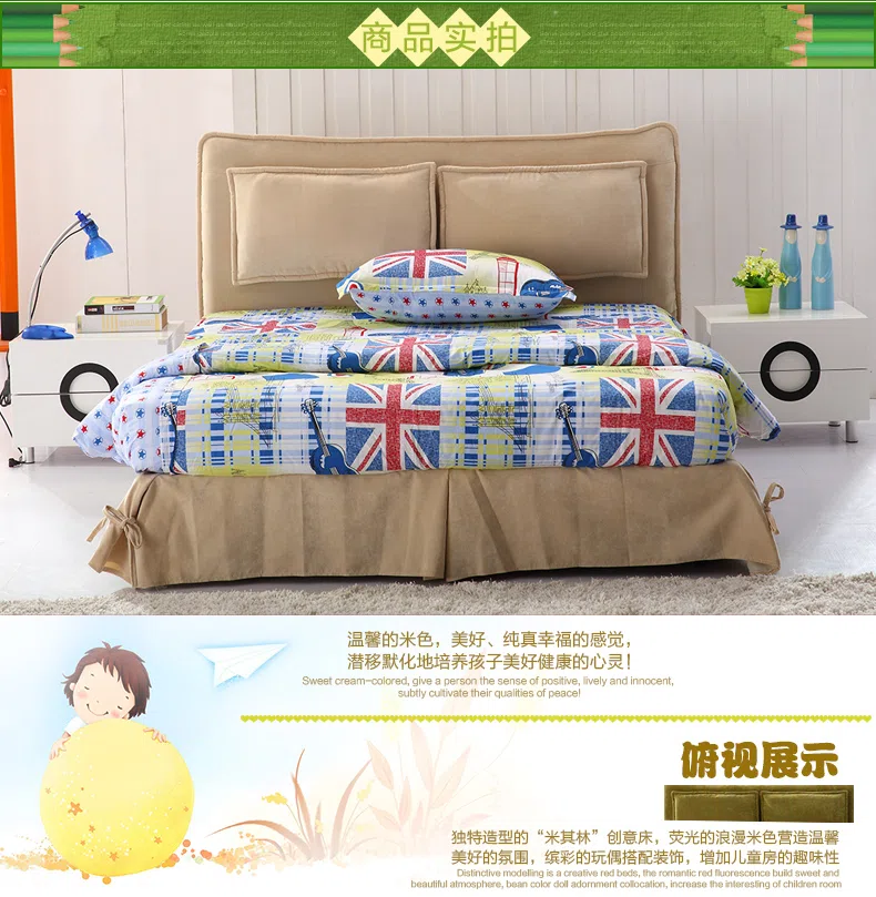 Mixed catalogues and selections F184 beige front2