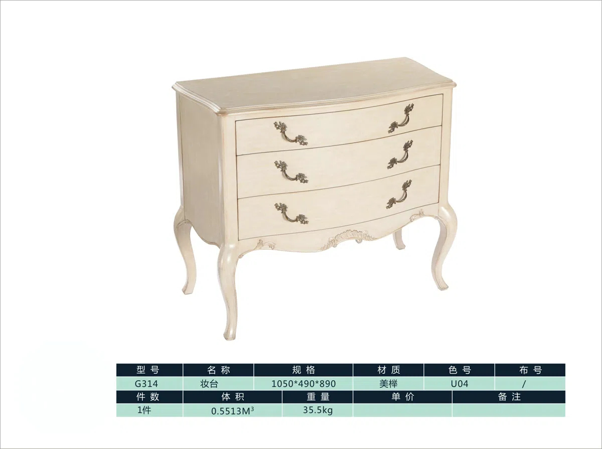 Cabinets, dressers and shelves G314