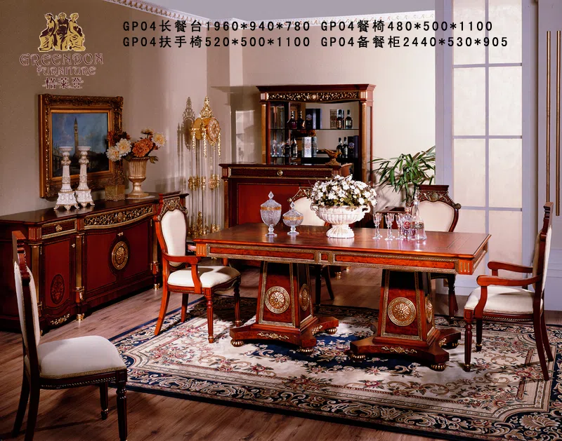 Мебель · комплекты и подборки 732E7D03D271