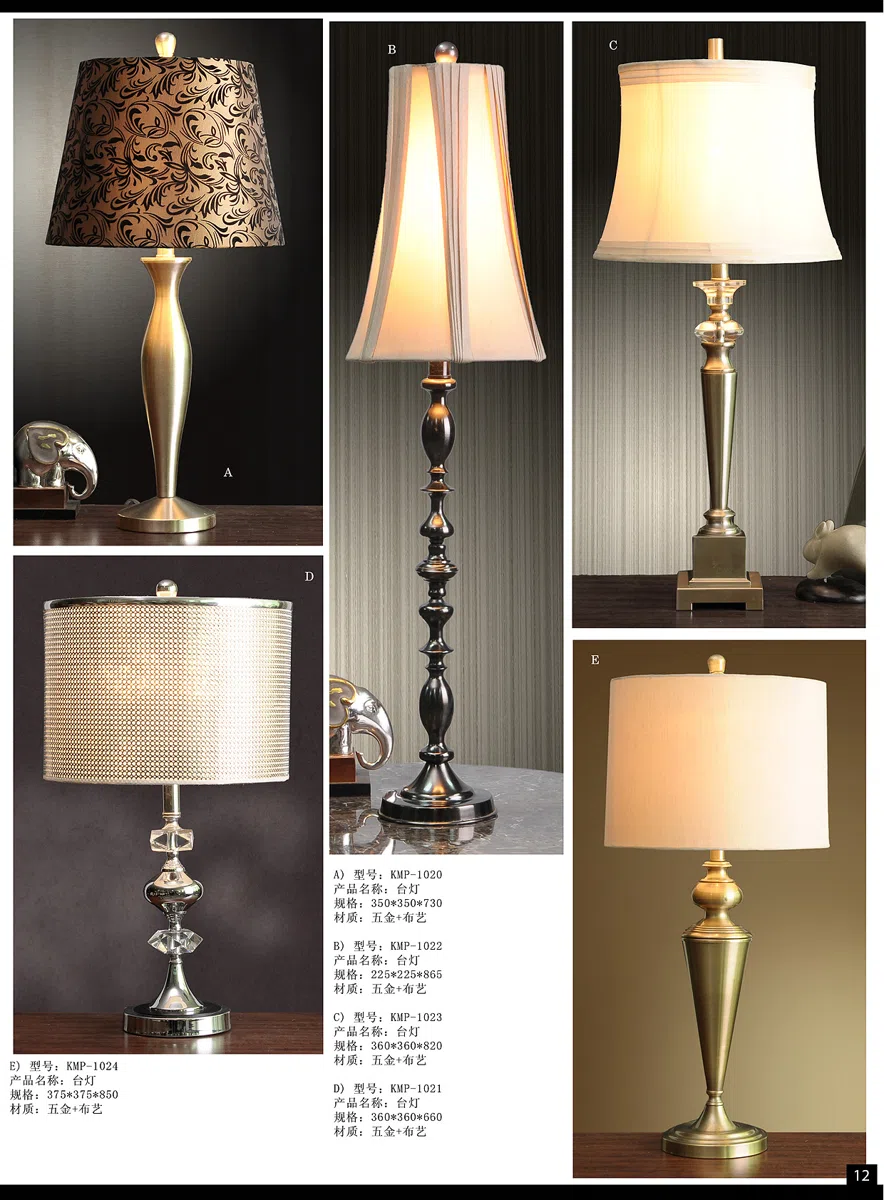 灯饰 2012Lamp-page-12 copy