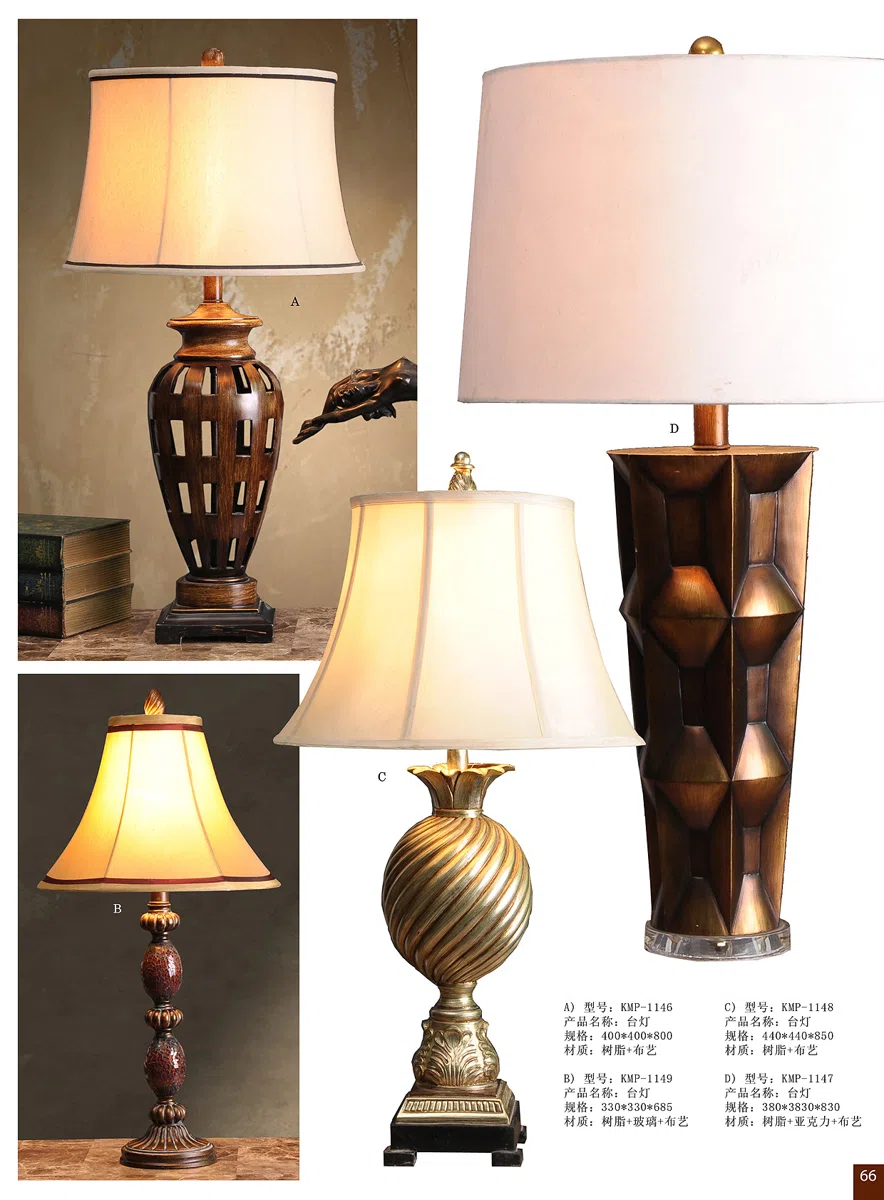 灯饰 2012Lamp-page-66 copy