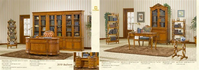 Мебель · комплекты и подборки 742063EB2DDE