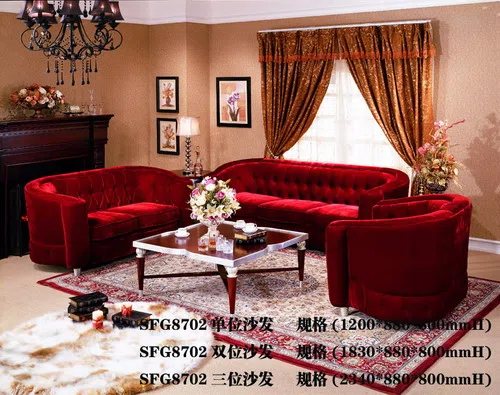Интерьеры и экспозиции SFG8702-1-2-3 
