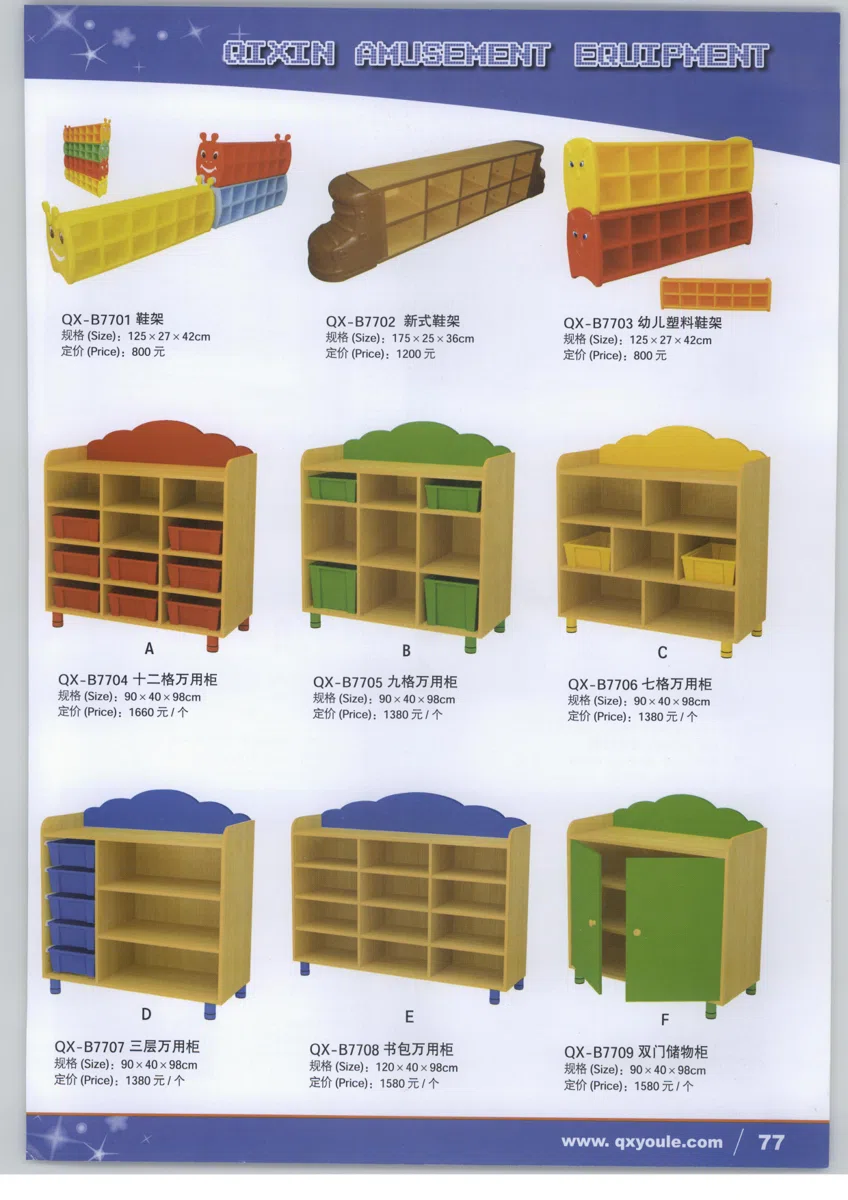 Mixed catalogues and selections deti2 041