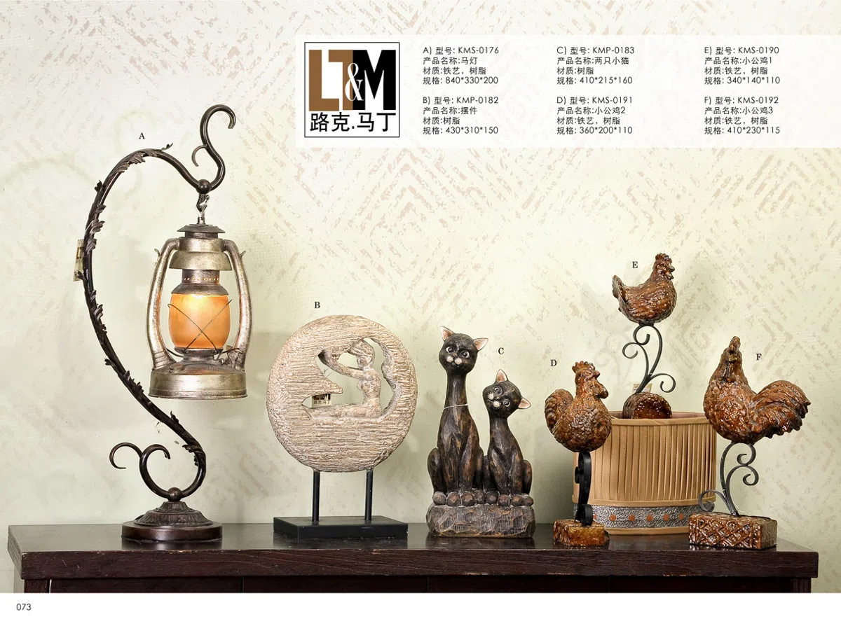 Светильники и декор · смешанные подборки 2012-LTM-Pg073 copy