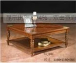 Мебель · комплекты и подборки 75FC33214FE1
