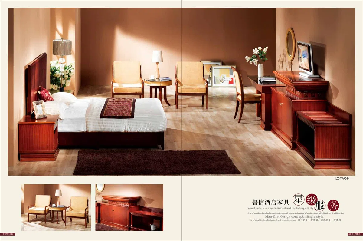 Гостиницы · интерьеры и комплектация 76EB8346DE59