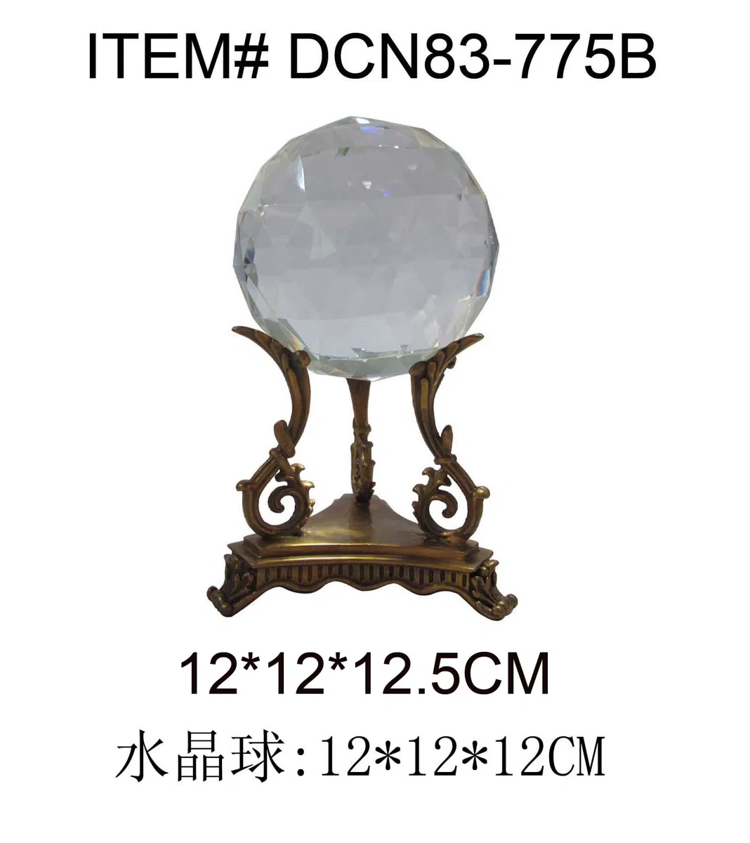 Mixed catalogues and selections DCN83-775B