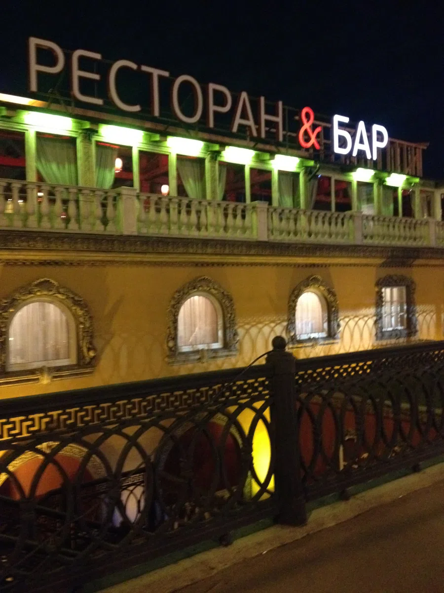 Смешанные каталоги и подборки IMG_0125