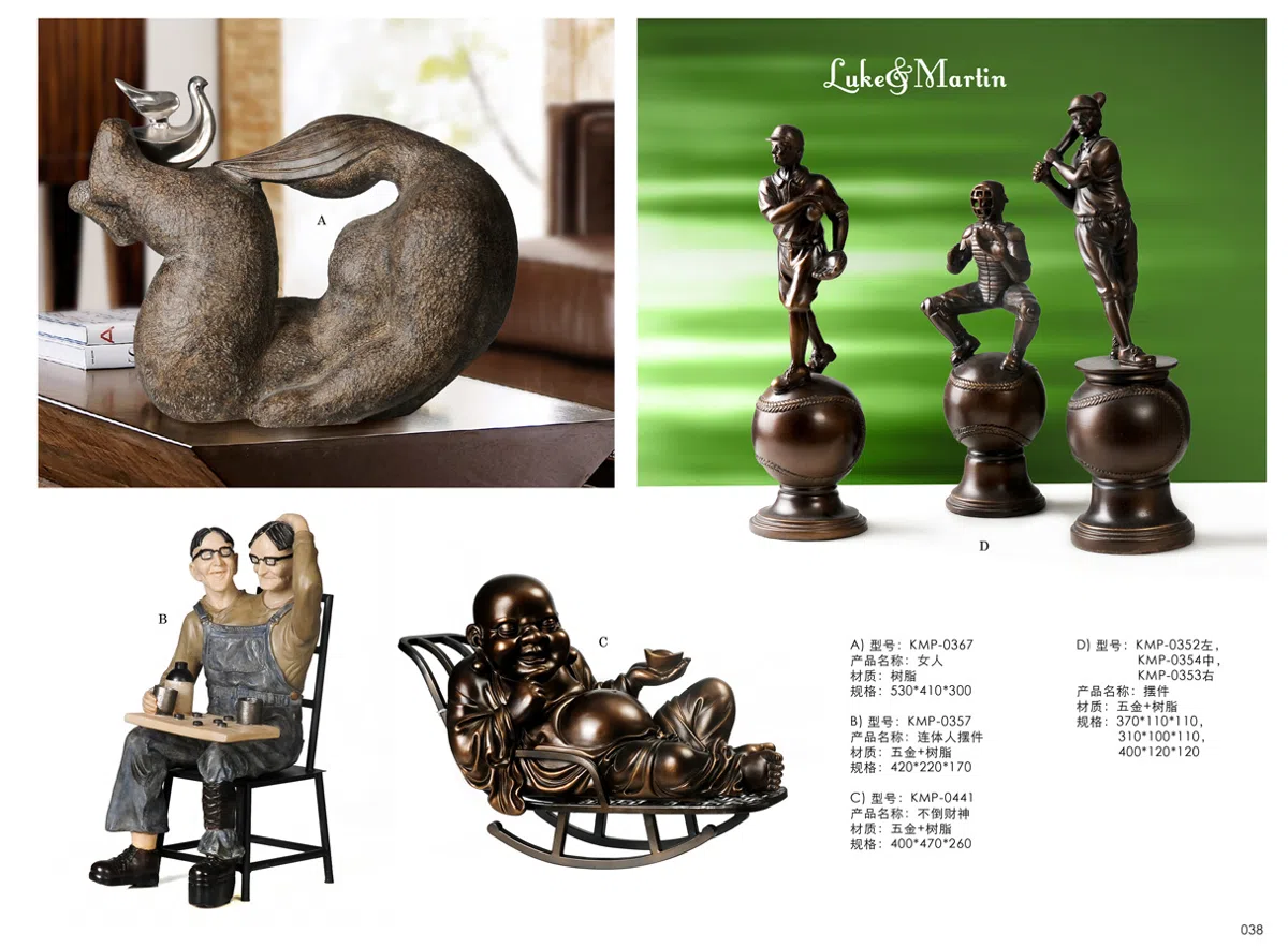 Статуэтки и скульптурный декор 2012-LTM-Pg038 copy