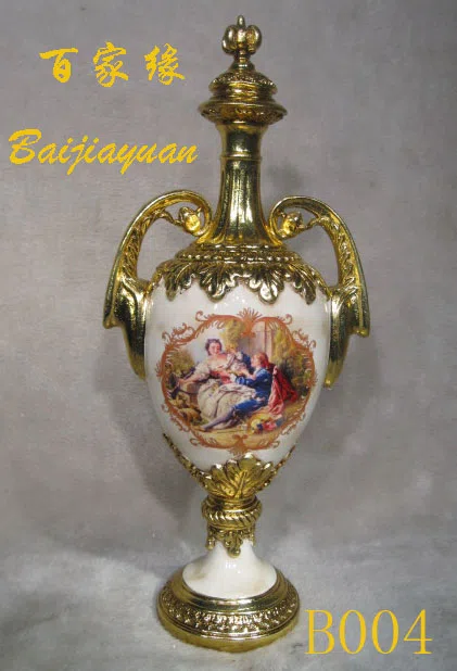 Decor and interior accessory selections B004