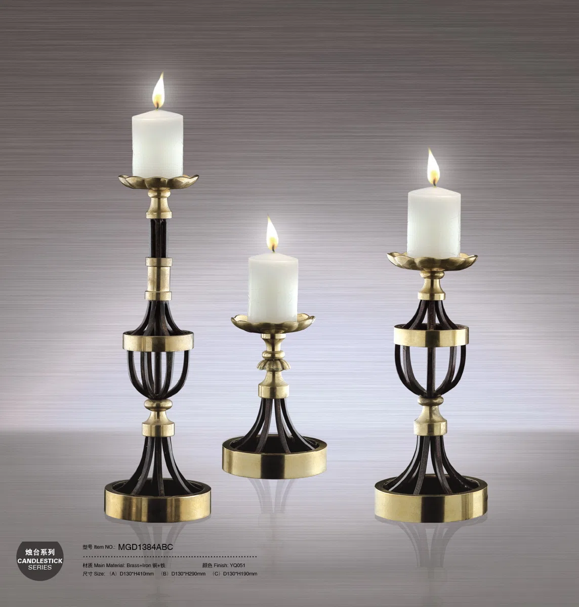 Подсвечники и канделябры MGD1384ABC