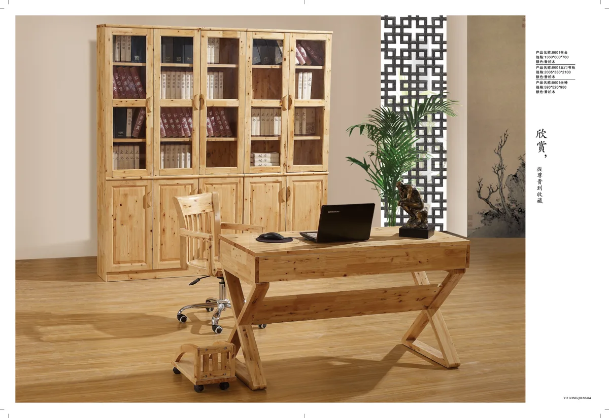 Мебель · комплекты и подборки 7B26CD14210B