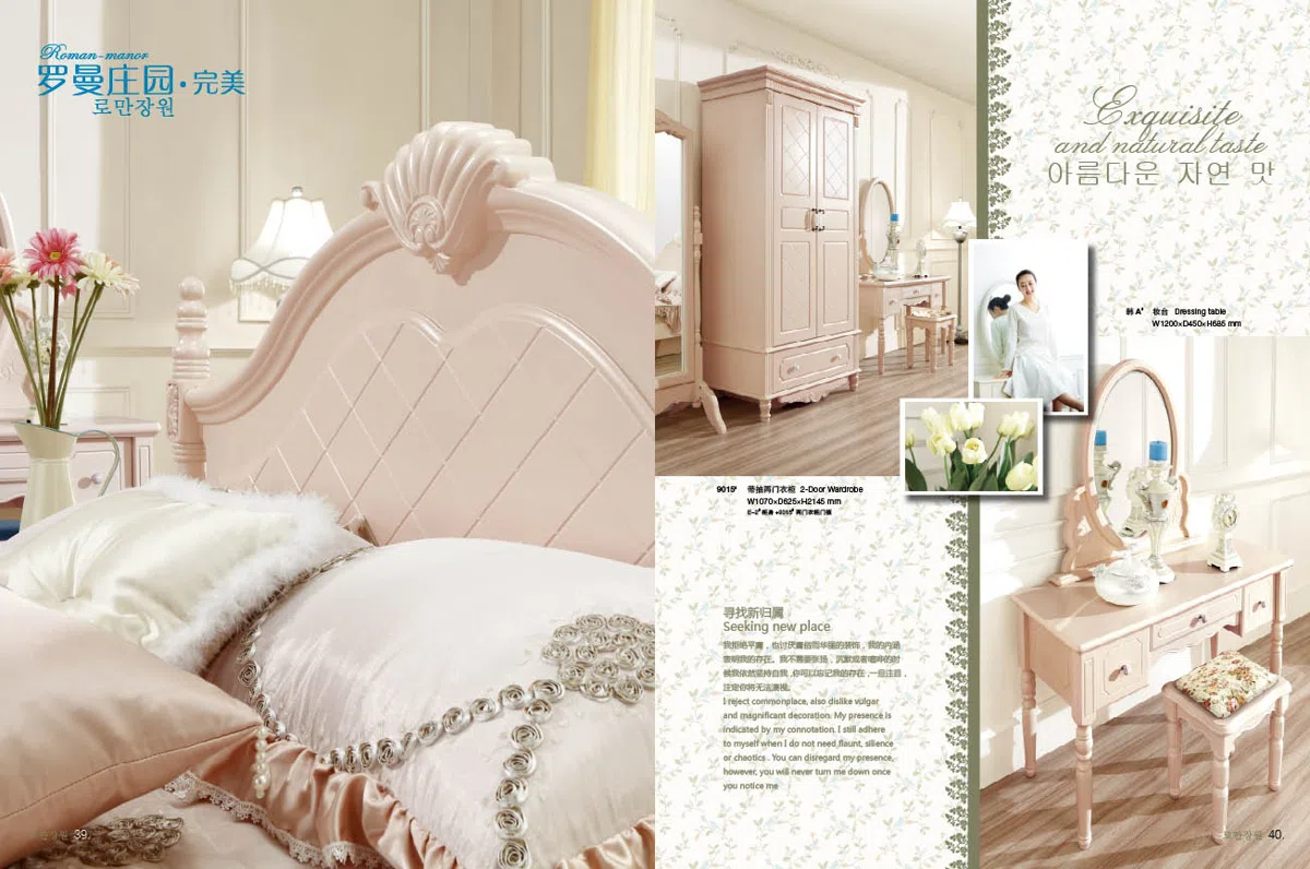 Furniture sets and selections 0121