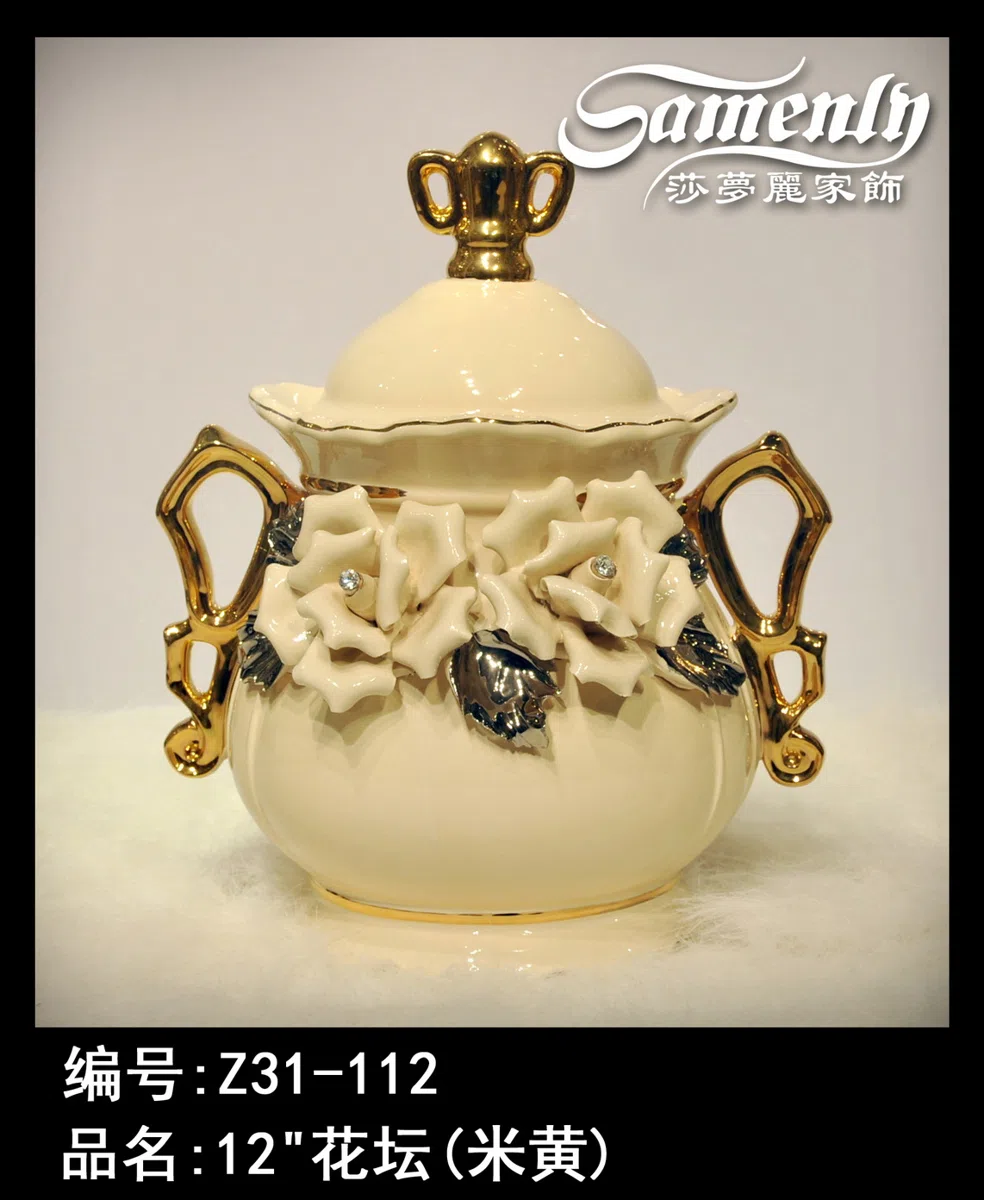 装饰与室内配饰选集 Z31-112