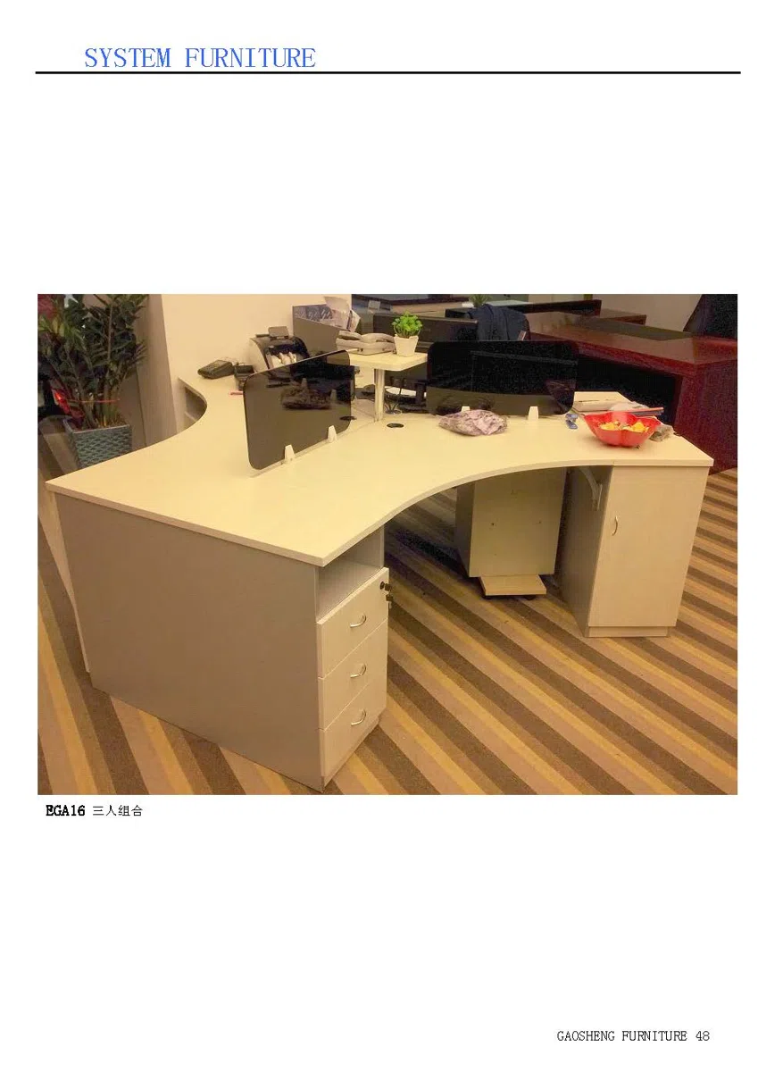 Мебель · комплекты и подборки 7D0B82F8958F