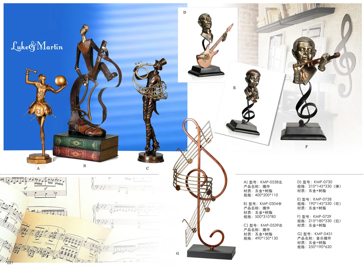 Статуэтки и скульптурный декор 2012-LTM-Pg021 copy