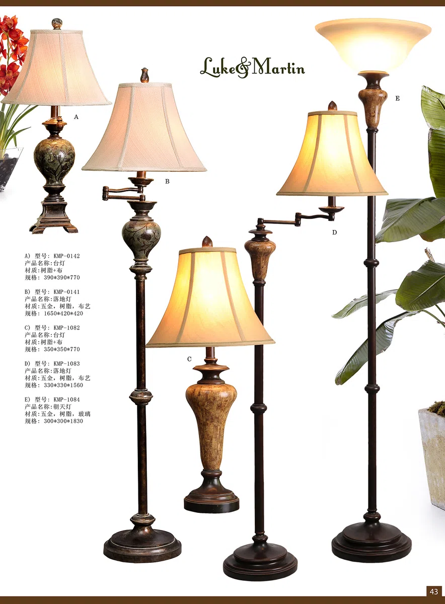 灯饰 2012Lamp-page-43 copy