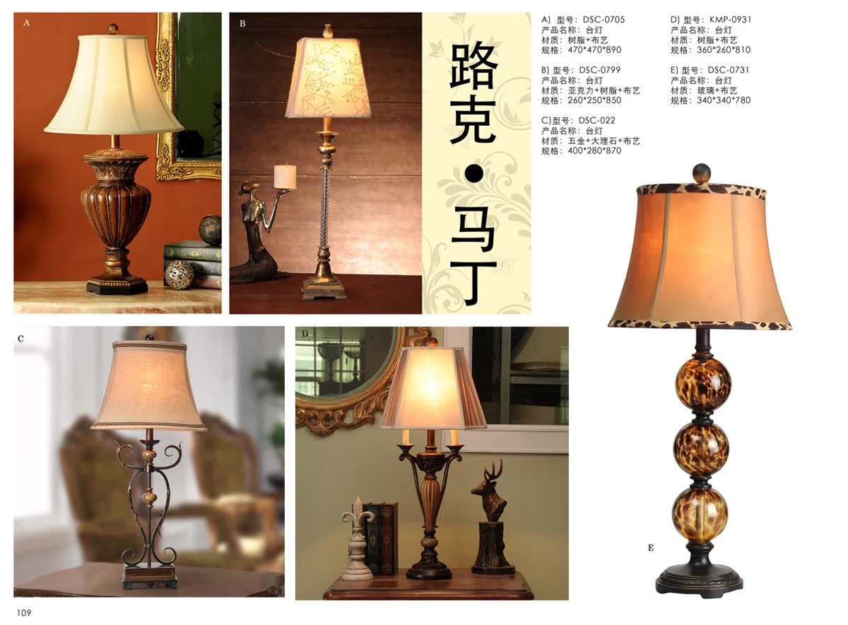 灯饰 2012-LTM-Pg109 copy