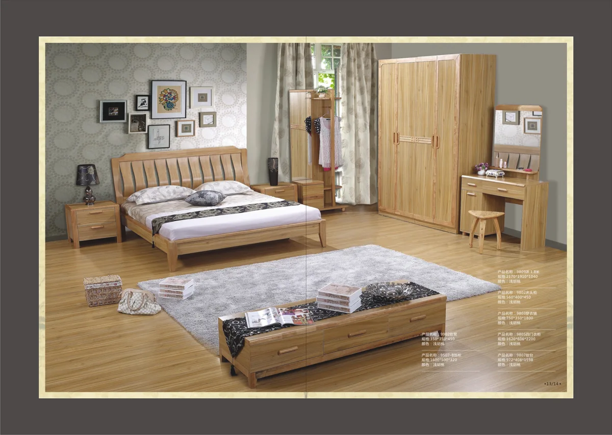 Beds and bedrooms 7DF8BDEE045A