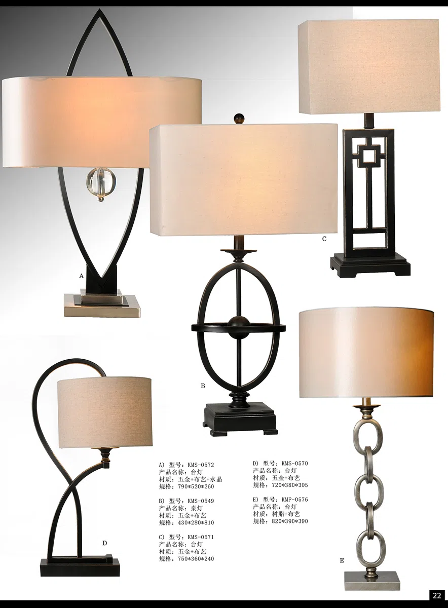 灯饰 2012Lamp-page-22 copy