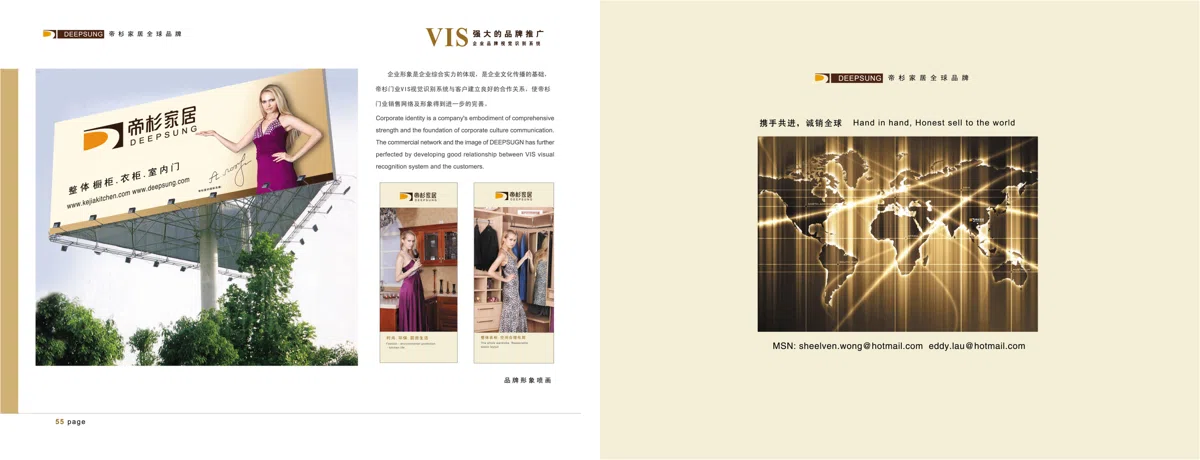 Mixed catalogues and selections 55-56