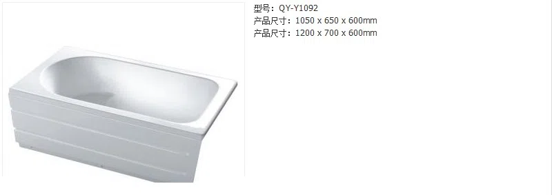 浴室家具、洁具与配件 Y1092