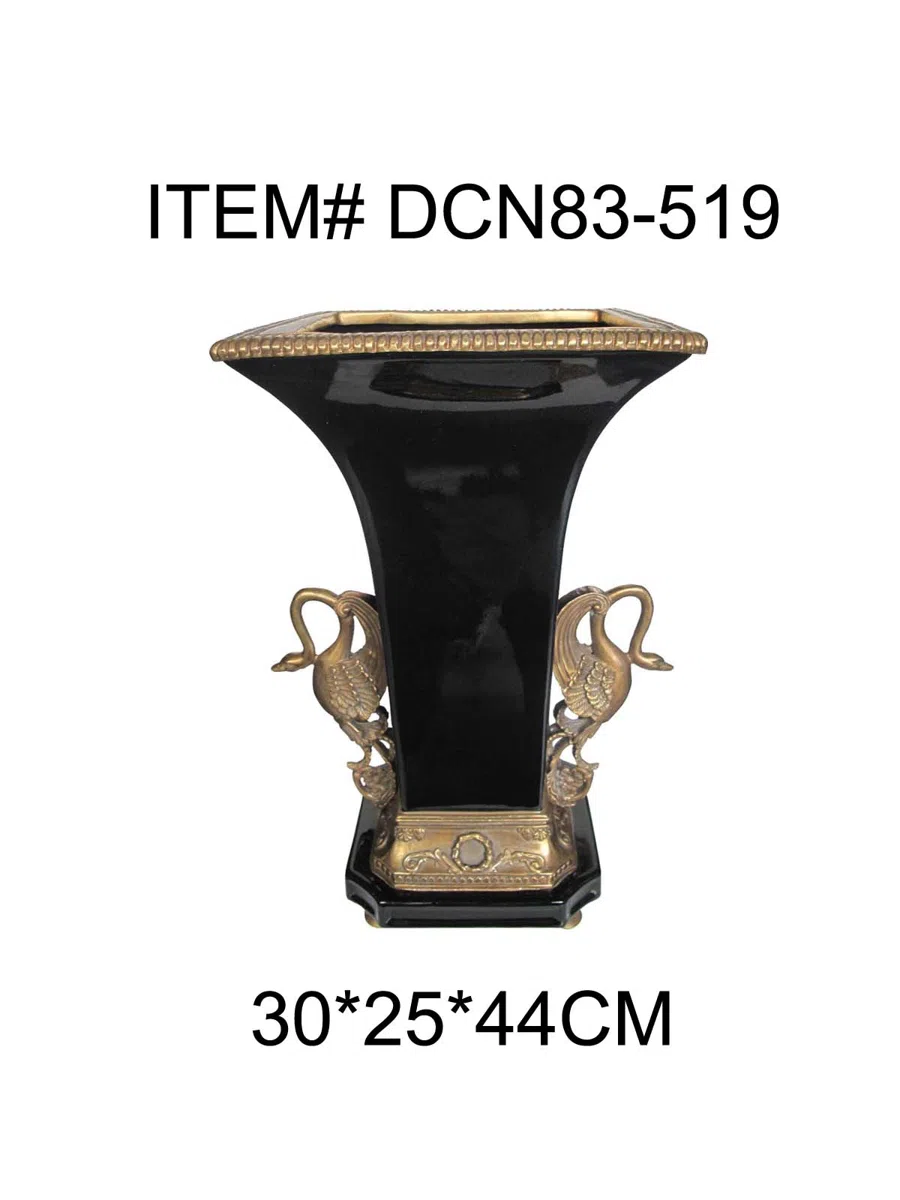 烛台 DCN83-519