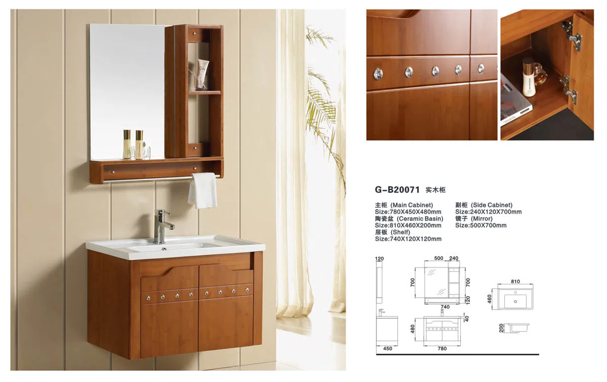浴室家具、洁具与配件 G-B20071