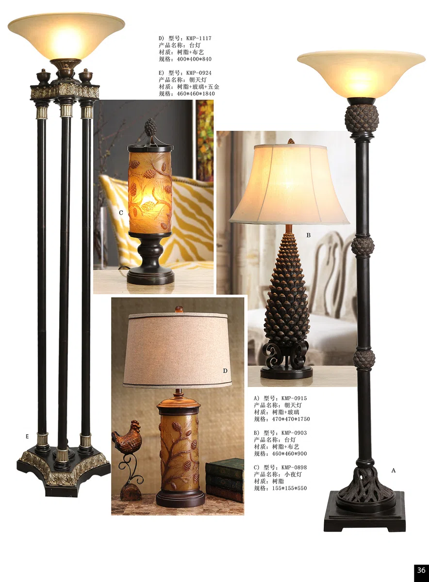 灯饰 2012Lamp-page-36 copy