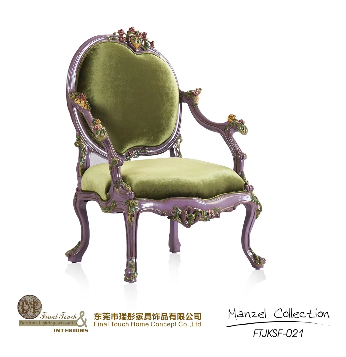 Мебель · комплекты и подборки FTJKSF-021(Single chair)