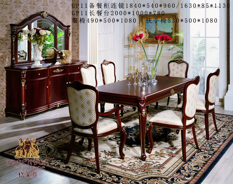 Мебель · комплекты и подборки 81564BBF3D67