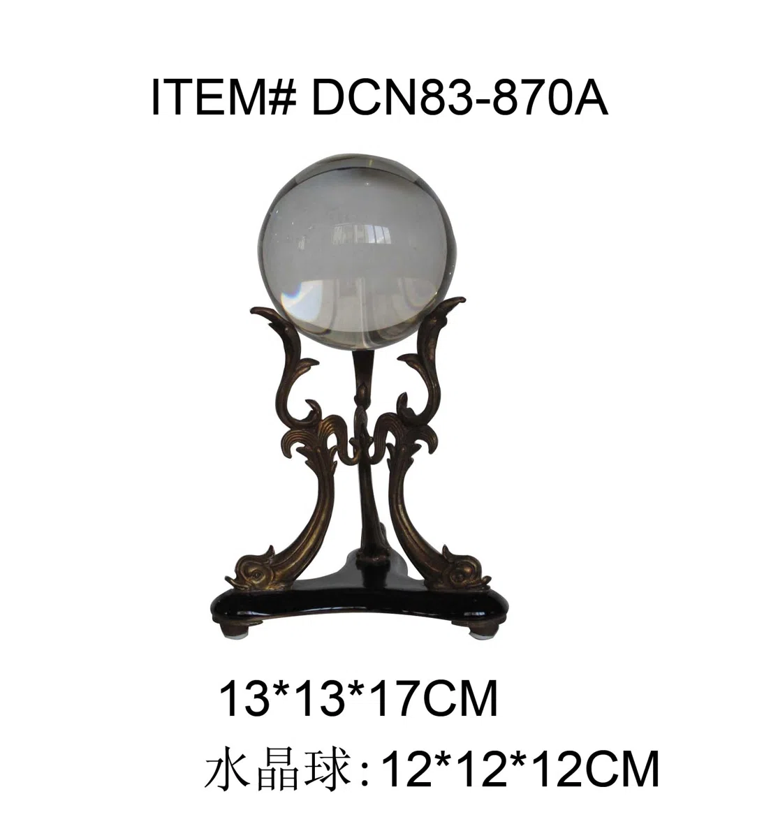 Светильники и декор · смешанные подборки DCN83-870A