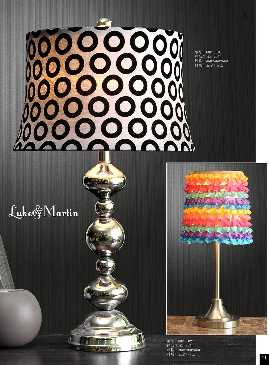Светильники и декор · смешанные подборки 2012Lamp-page-11 copy