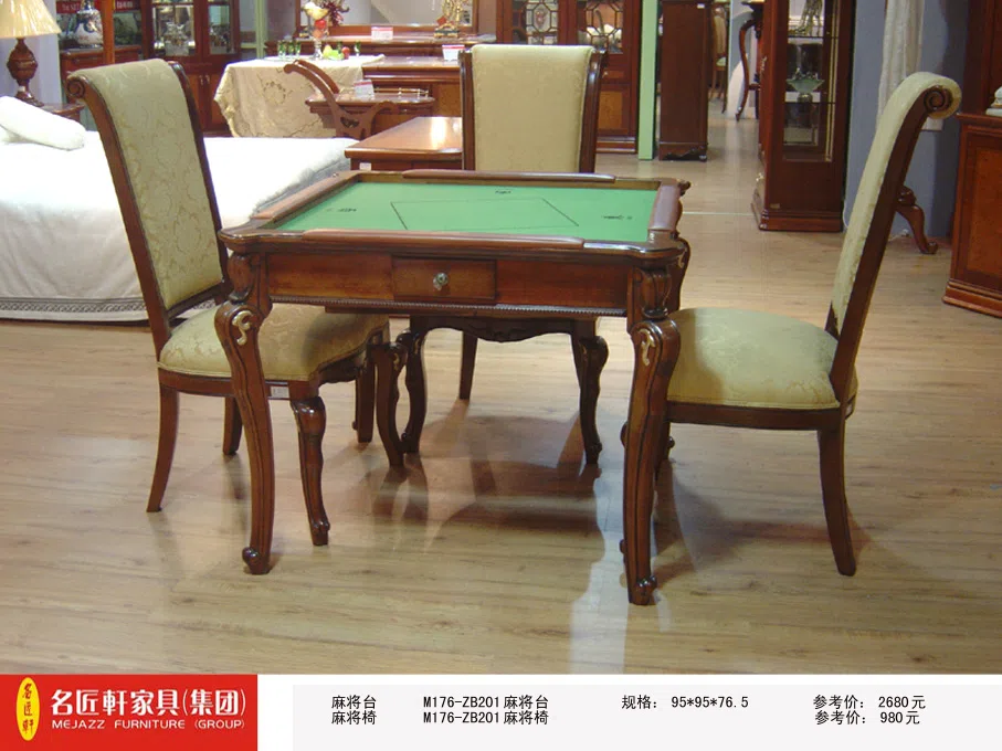 Furniture sets and selections 09