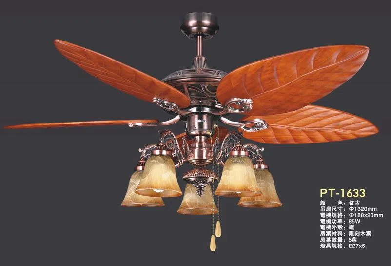 灯饰 PT-1633