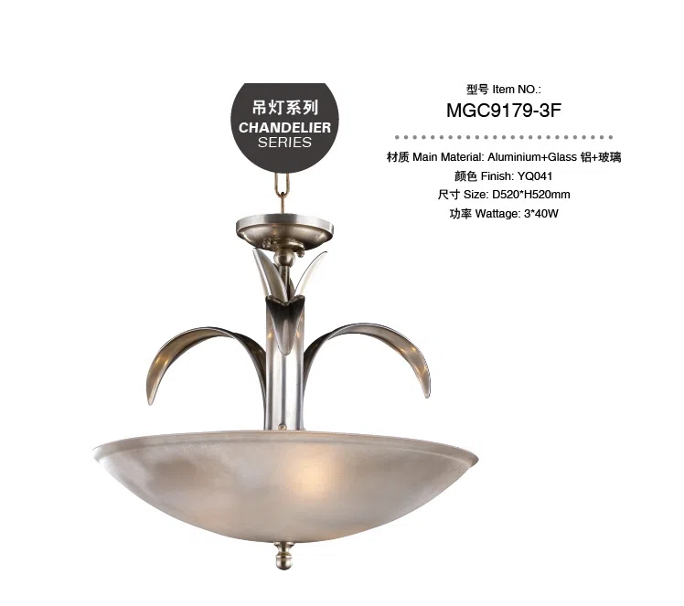 灯饰 MGC9179-3F