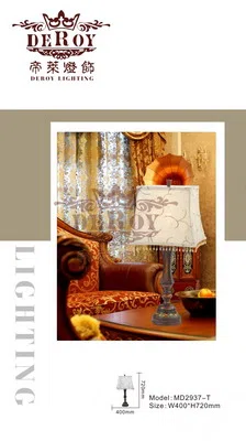 Интерьеры и экспозиции MD2937-T